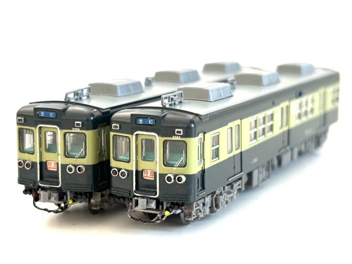 マイクロエース 京成3300形 青電塗装(私鉄車輌)｜売買された