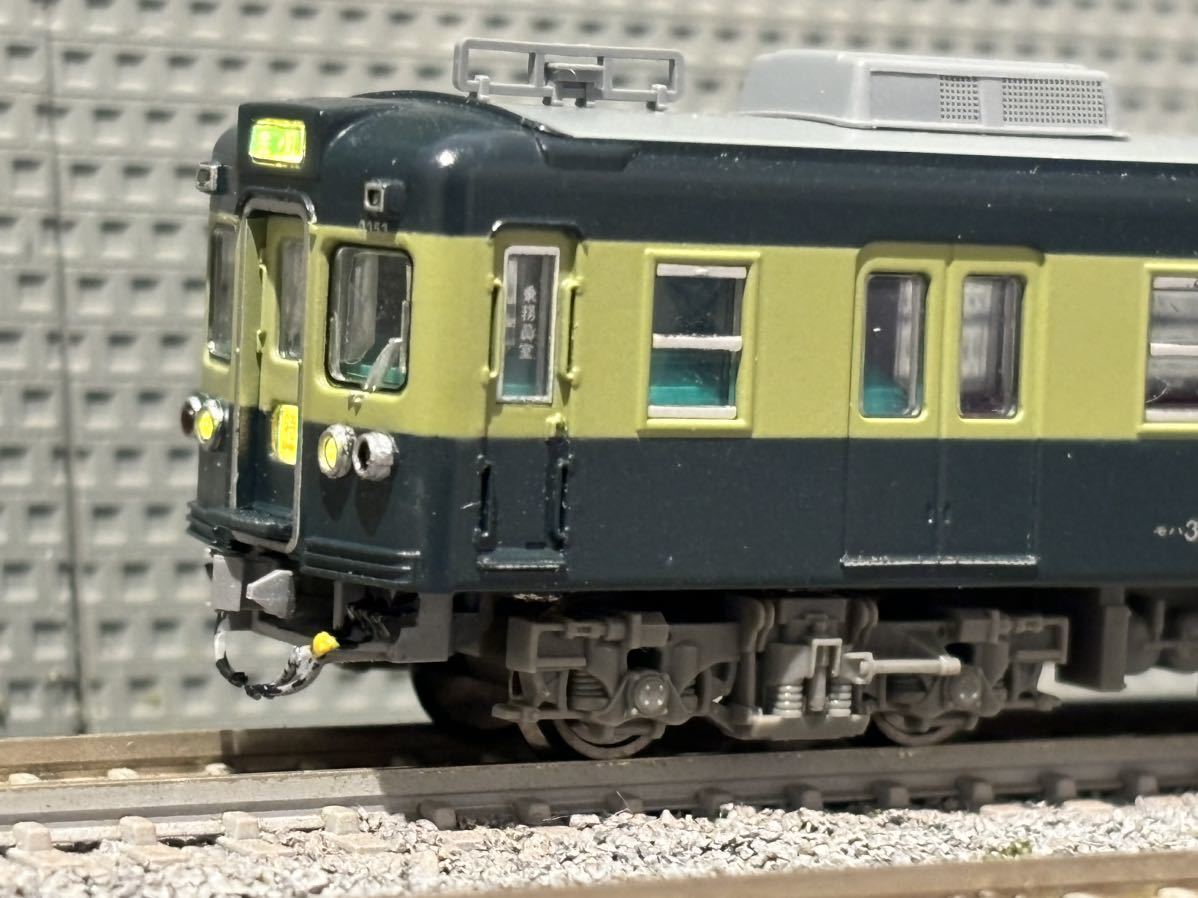 マイクロエース 京成3300形 青電塗装(私鉄車輌)｜売買された