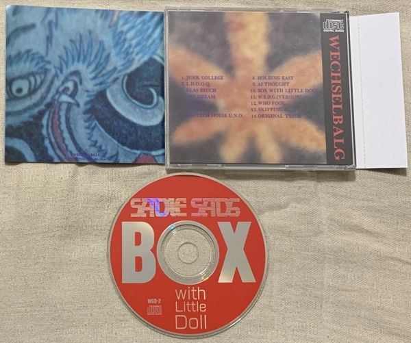 CD サディ・サッズ ボックス・ウィズ・リトル・ドール SADIE SADS BOX