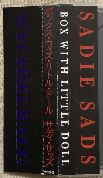 CD サディ・サッズ ボックス・ウィズ・リトル・ドール SADIE SADS BOX