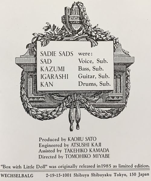 CD サディ・サッズ ボックス・ウィズ・リトル・ドール SADIE SADS BOX