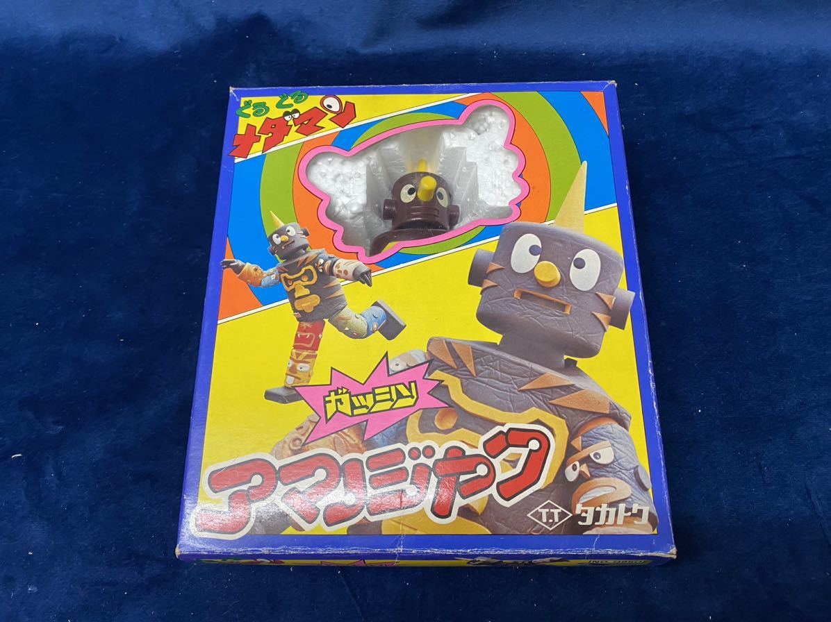 当時物　ぐるぐるメダマンのアマノジャク　タカトク　検索バンダイポピーフィギュア 中古現状品)ぐるぐるﾒﾀﾞﾏﾝ ｶﾞｯｼﾝ ｱﾏﾉｼﾞｬｸ タカトク[92 - 2026年最新