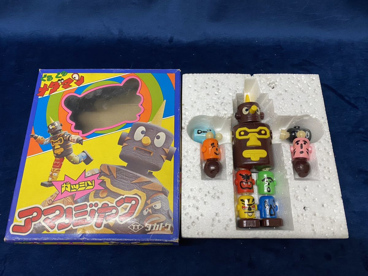 中古現状品)ぐるぐるﾒﾀﾞﾏﾝ ｶﾞｯｼﾝ ｱﾏﾉｼﾞｬｸ タカトク[92 - 2026年最新