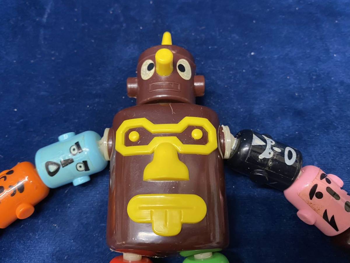 中古現状品)ぐるぐるﾒﾀﾞﾏﾝ ｶﾞｯｼﾝ ｱﾏﾉｼﾞｬｸ タカトク[92 - 2026年最新