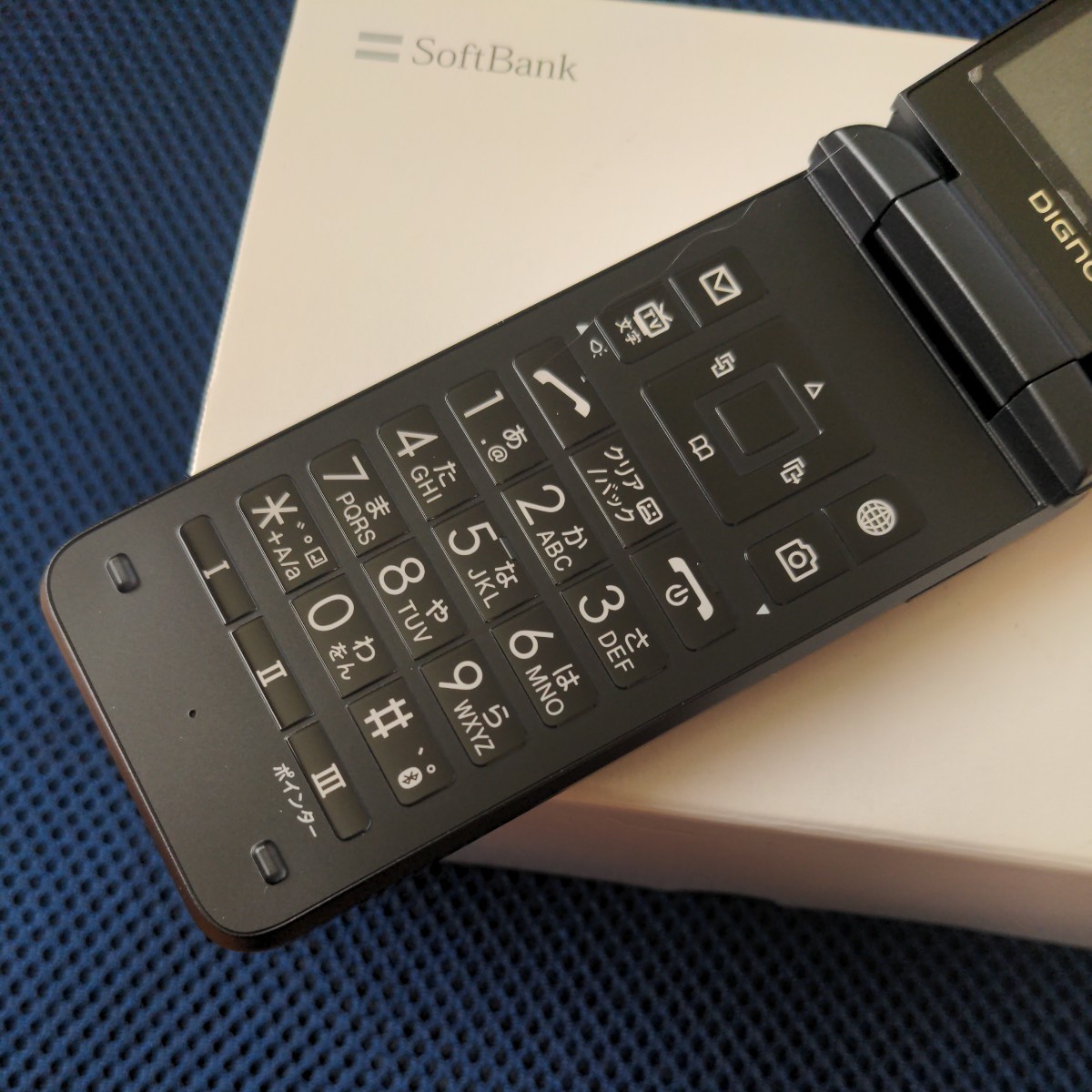 SoftBank DIGNOケータイ3 902KC ブラック 902KC ブラック