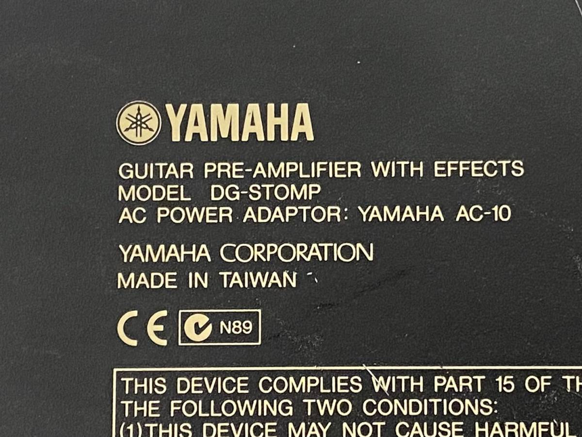 Alimentatore AC-AC Per Yamaha DG-STOMP Multieffetto Chitarra - ABLEGRID