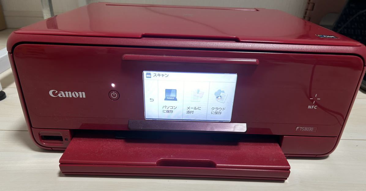 Canon TS 8030 プリンター キャノン PIXUS インクジェットプリンター レッド コードに難あり