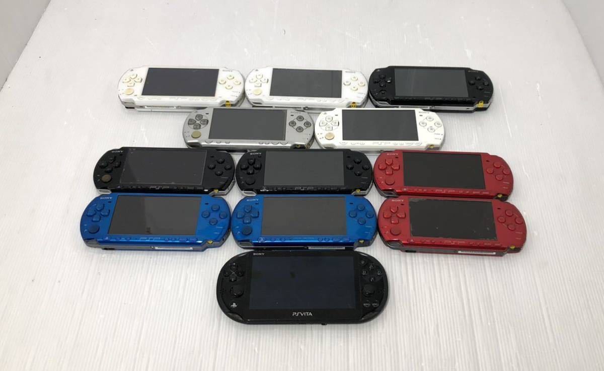 ジャンク Vita VITA PSP 3DS 14台 まとめ売り 6台まとめ売り Wii×2本GC
