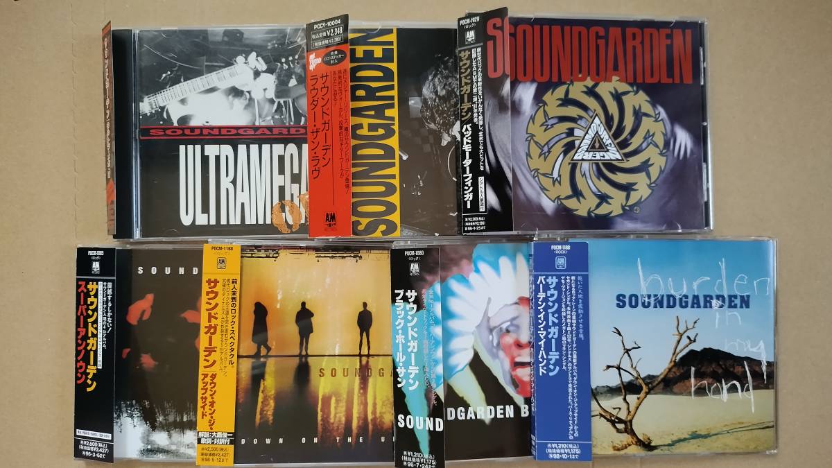 SOUNDGARDEN - サウンドガーデン Soundgarden サウンドガーデン⁄グレイ 