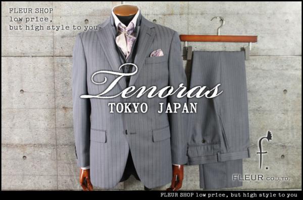 ■F05567■5.9万 メンズティノラス ストライプ3ピーススーツ M