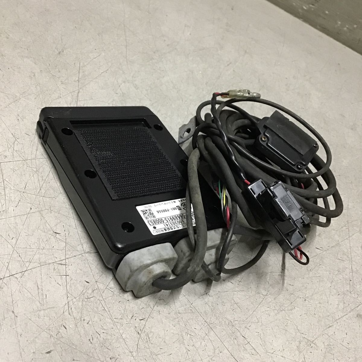 MSC-BE51 | アンテナ分離型ETC車載器 アンテナ分離型 ETC バイク用ETC