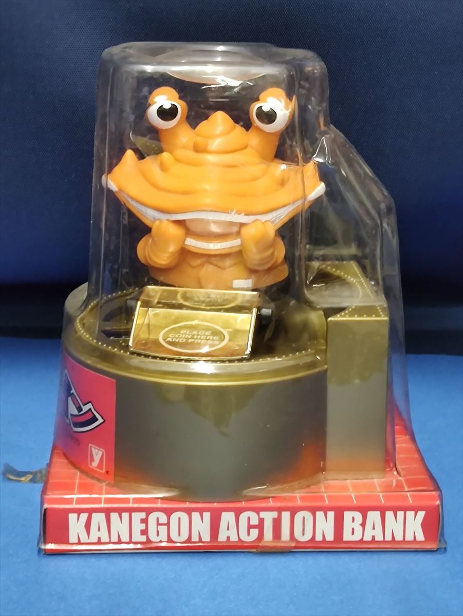 ユタカ ウルトラマン アクションバンク ゼンマイ式 貯金箱 当時物 1993