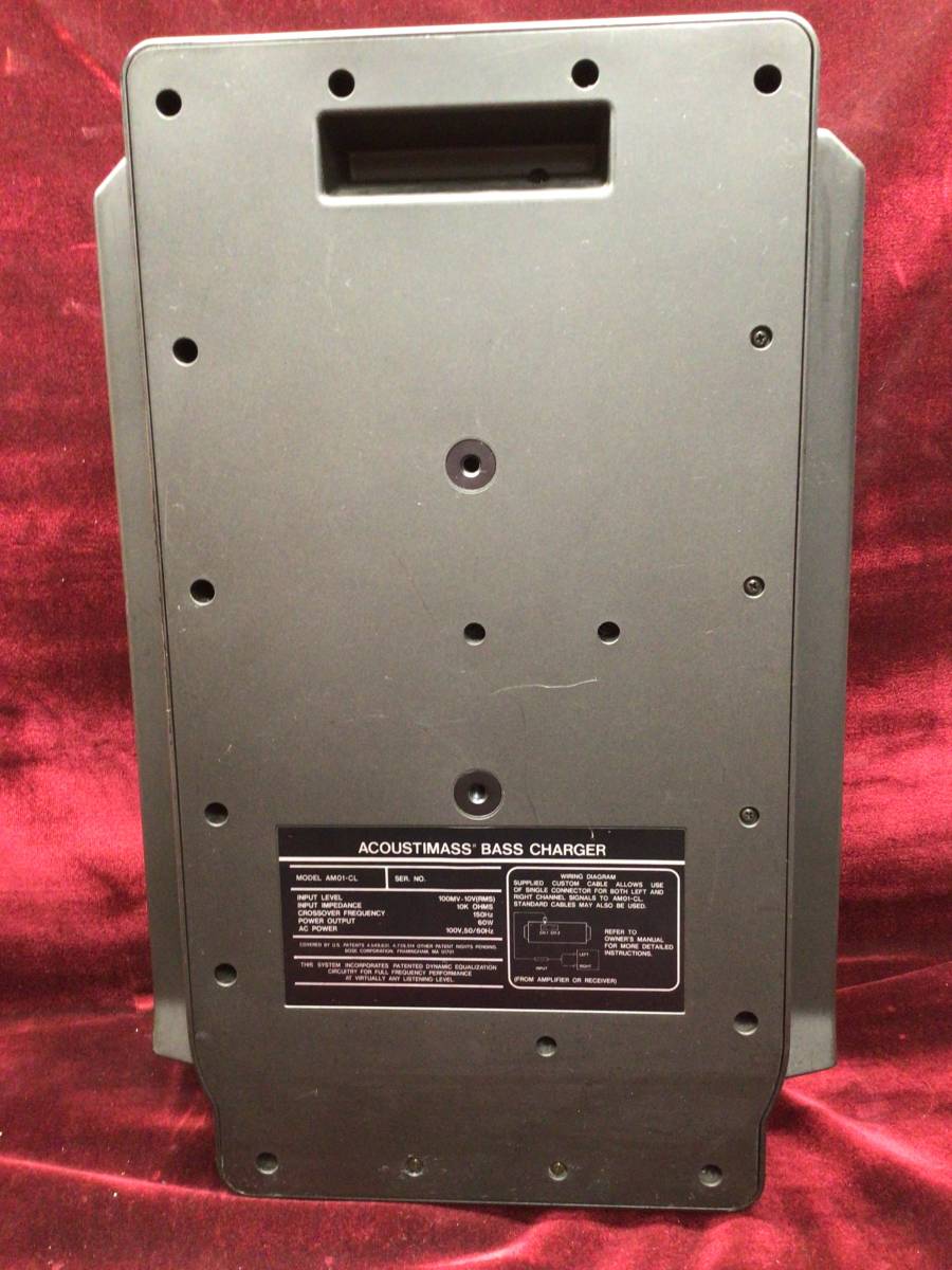 BOSE ABC ACOUSTIMASS BASS CHARGER サブウーファー | CONTRALINEA.NET