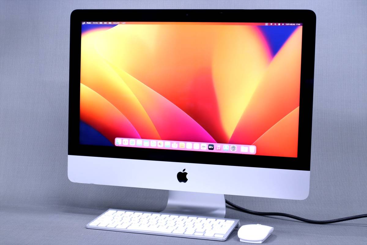 【1円～】超高精細液晶21.5inch-4K iMac i5-7400 RAM16G SSD512G Radeon Pro 555 OS 13 Ventura
