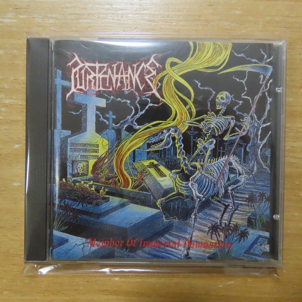 4001617908327;【CD/オリジナル盤/デスメタル】Purtenance / Member Of