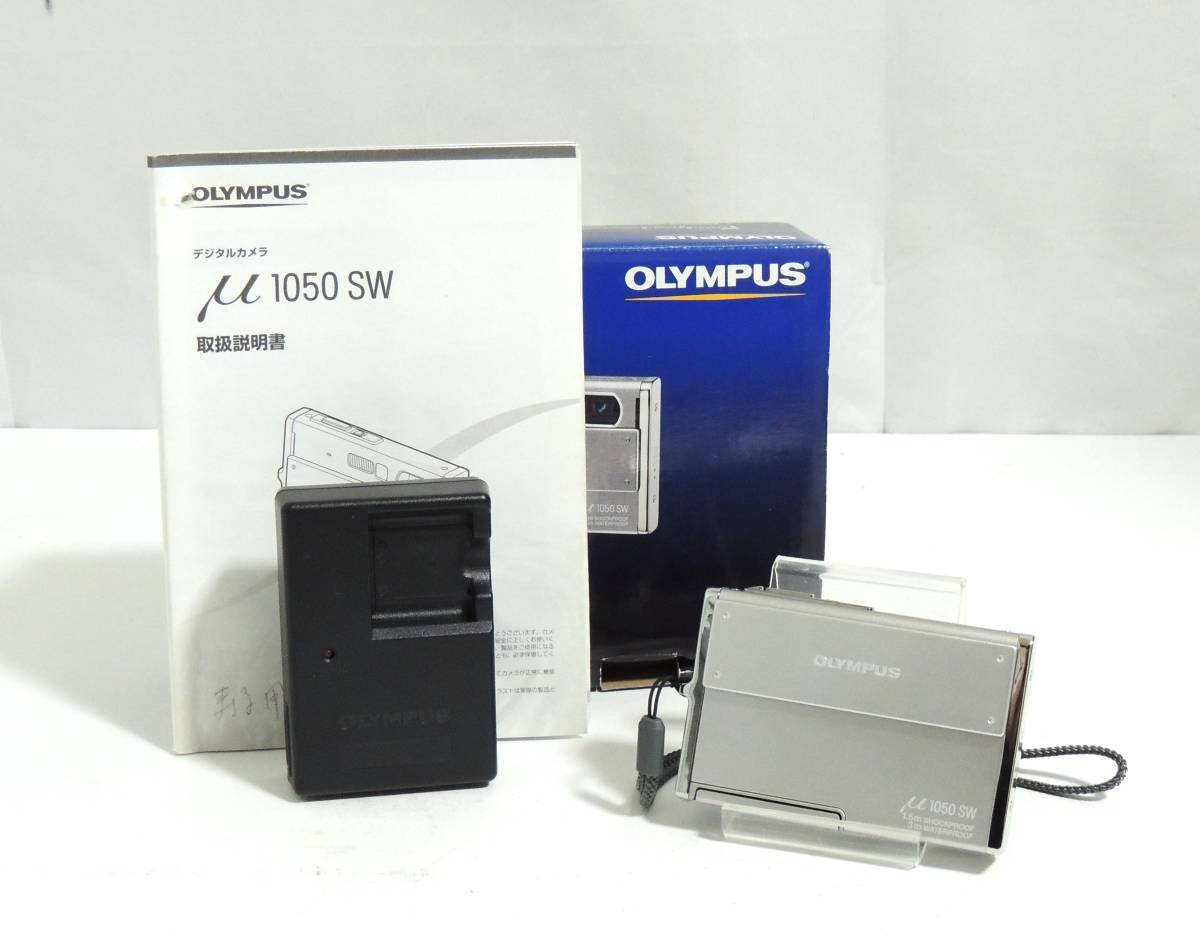 □ OLYMPUS μ 1050 SW コンパクト デジタルカメラ デジカメ シルバー