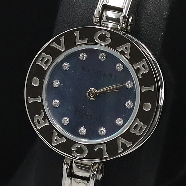 1円 箱/保証書付 ブルガリ QZ BZ22S ビーゼロワン 石付 ブルーシェル文字盤 レディース腕時計 RKT 0003300YSD