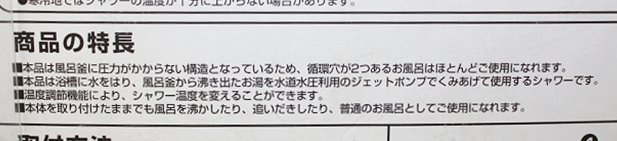 タカギ ジェットクイックシャワー B406IV | takagi - ジェット タカギジェットクイックシャワー メルカリ 未使用ジェットクイックシャワー ｼﾞｪｯﾄｸｲｯｸｼｬﾜｰ 送料無料Takagi お タカギ(takagi) (旧マイページ) 価格