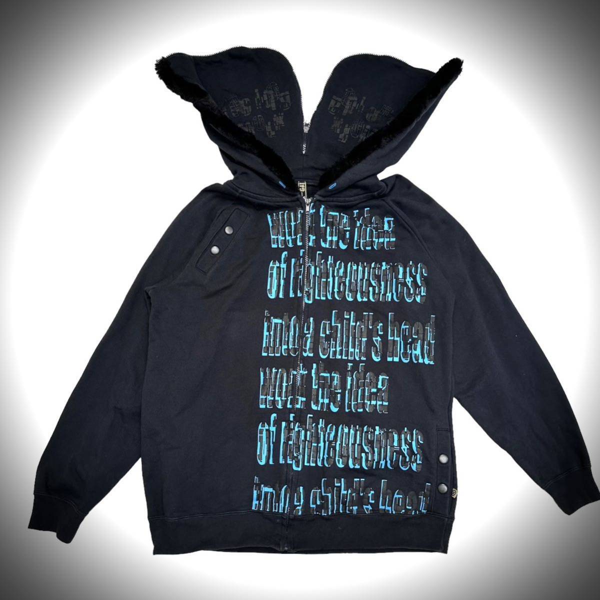 00s Rare Japanese Label Y2K fur design hoodie goa ifsixwasnine