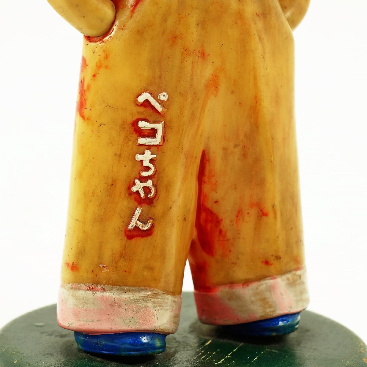 昭和レトロ首振りペコちゃん・店頭用ソフビ⁄約31センチ⁄台座付