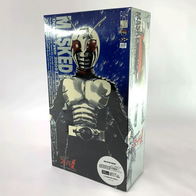 《未開封》メディコム・トイ RAH DX 仮面ライダースーパー1 リアルアクションヒーローズ 店頭/他モール併売《フィギュア・山城店》O3392