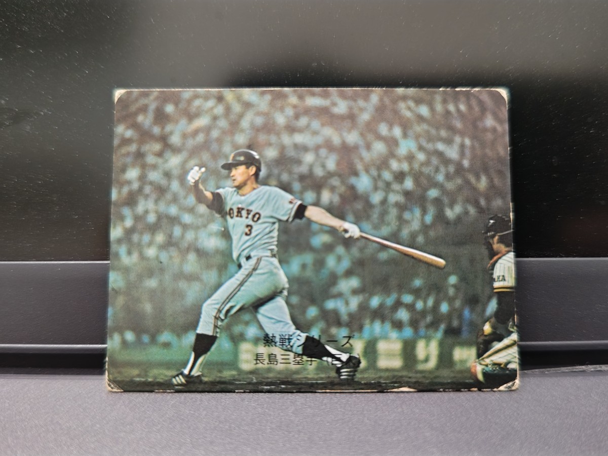 National 赤 カセットプレーヤーレアジャンクRQ-304 National