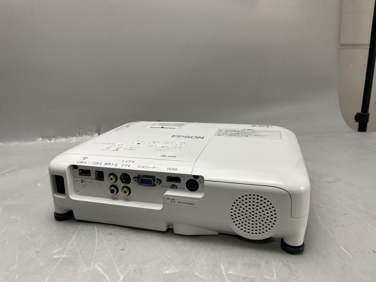 ☆EPSON プロジェクター☆EB-S04 ランプ使用時間（明るさ 高：27H 低