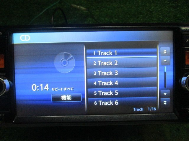カーナビ Nissan Genuine Navigation MC313D-W カーナビ 日産純正 MC313D-W 地図データ2016年 AM/FM/CD/DVD/SD/USB