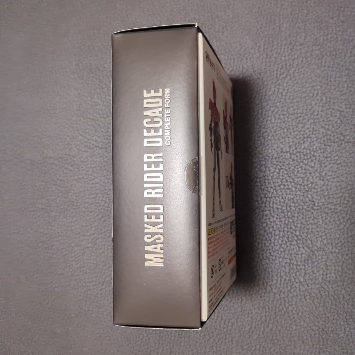 新品未開封 S.H.Figuarts (真骨彫製法) 仮面ライダーディケイド