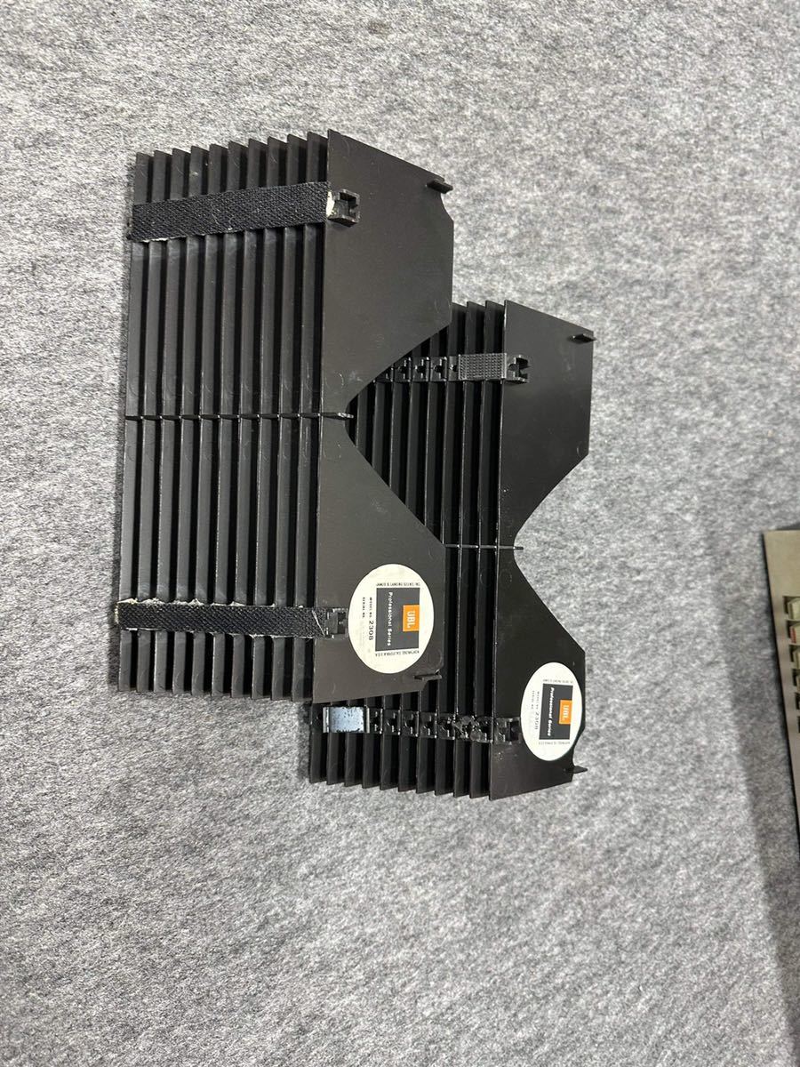 オーディオ機器 JBL2308 音響レンズ その2