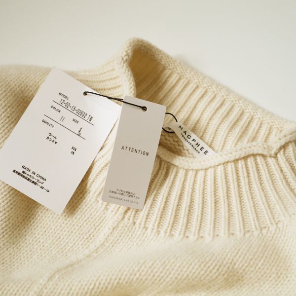 【新品未使用タグ付き】MACPHEE ニット 36 生成りラムカシミヤ ビルドネックプルオーバー ニット セーター Ｓ 231218-88