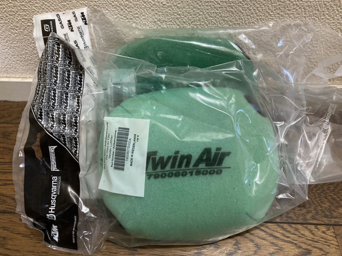 エアフィルター2個セットの値段と価格推移は？｜4件の売買データからエアフィルター2個セットの価値がわかる。販売や買取価格の参考にも。