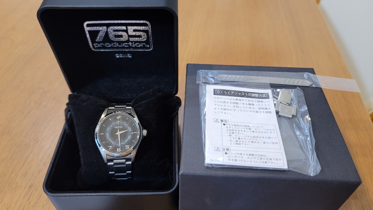 アイドルマスター 765プロダクション×SEIKO 「プロデューサー BLOG