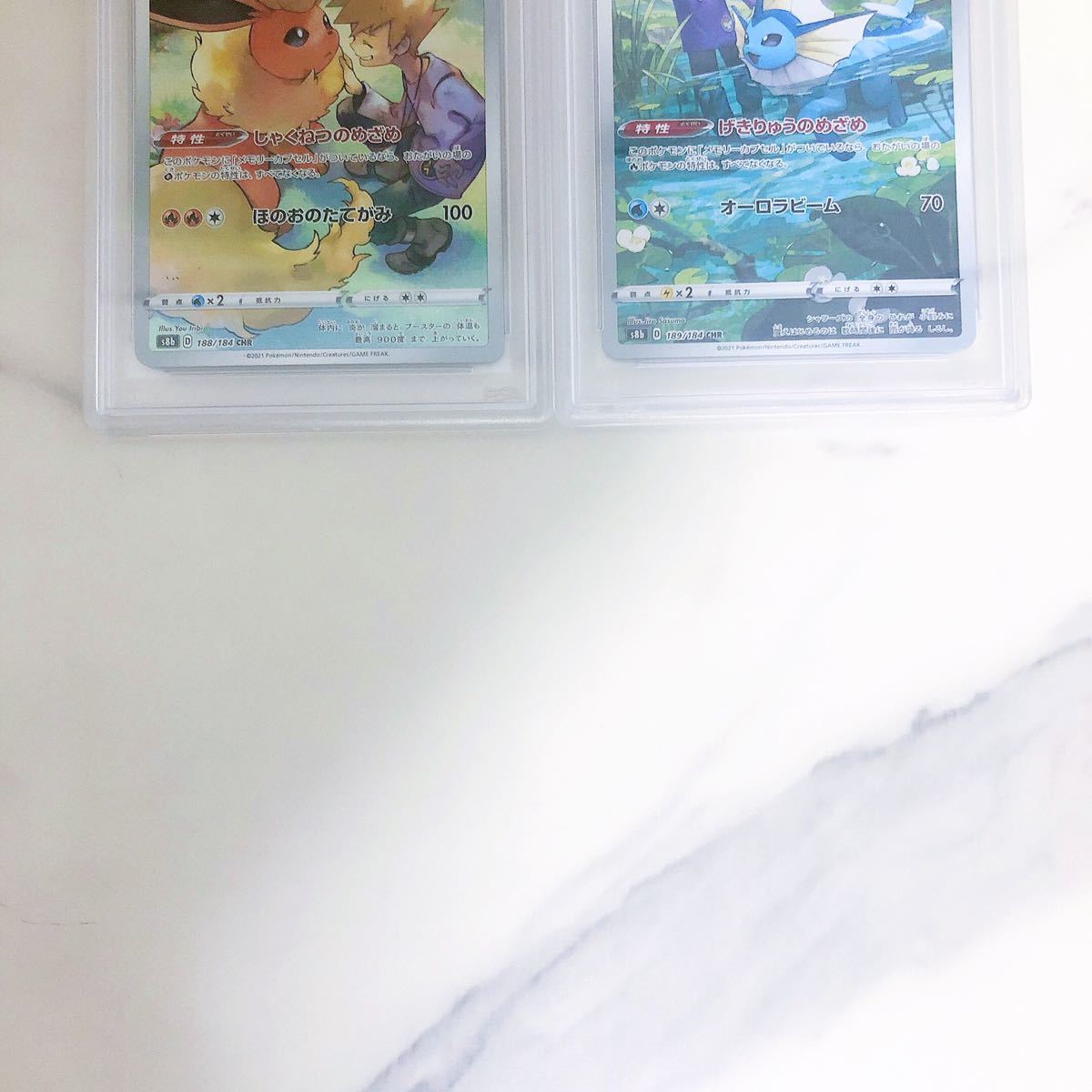 イーブイ サンダース シャワーズ ブースター CHR PSA10 ブイズ 4連番