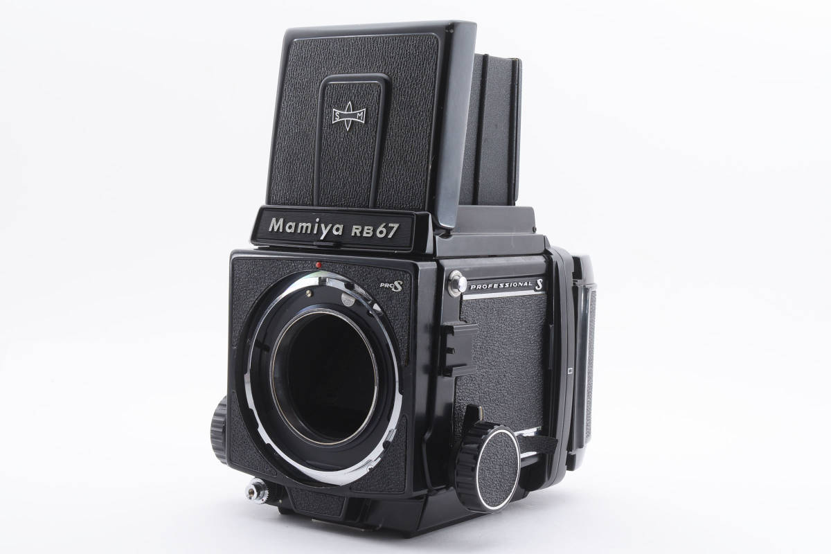 【良級】 Mamiya マミヤ RB67 Professional PRO S 中判 フィルムカメラ ボディ #5122