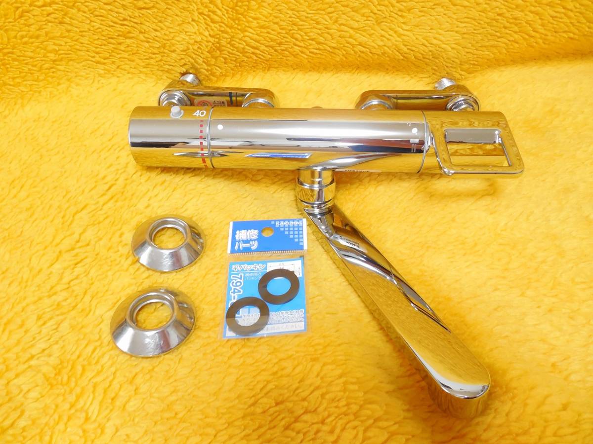 ☆ 中古 ○ TOTO TMGG40E ○ 浴室シャワー混合水栓 交換用新品パッキン 
