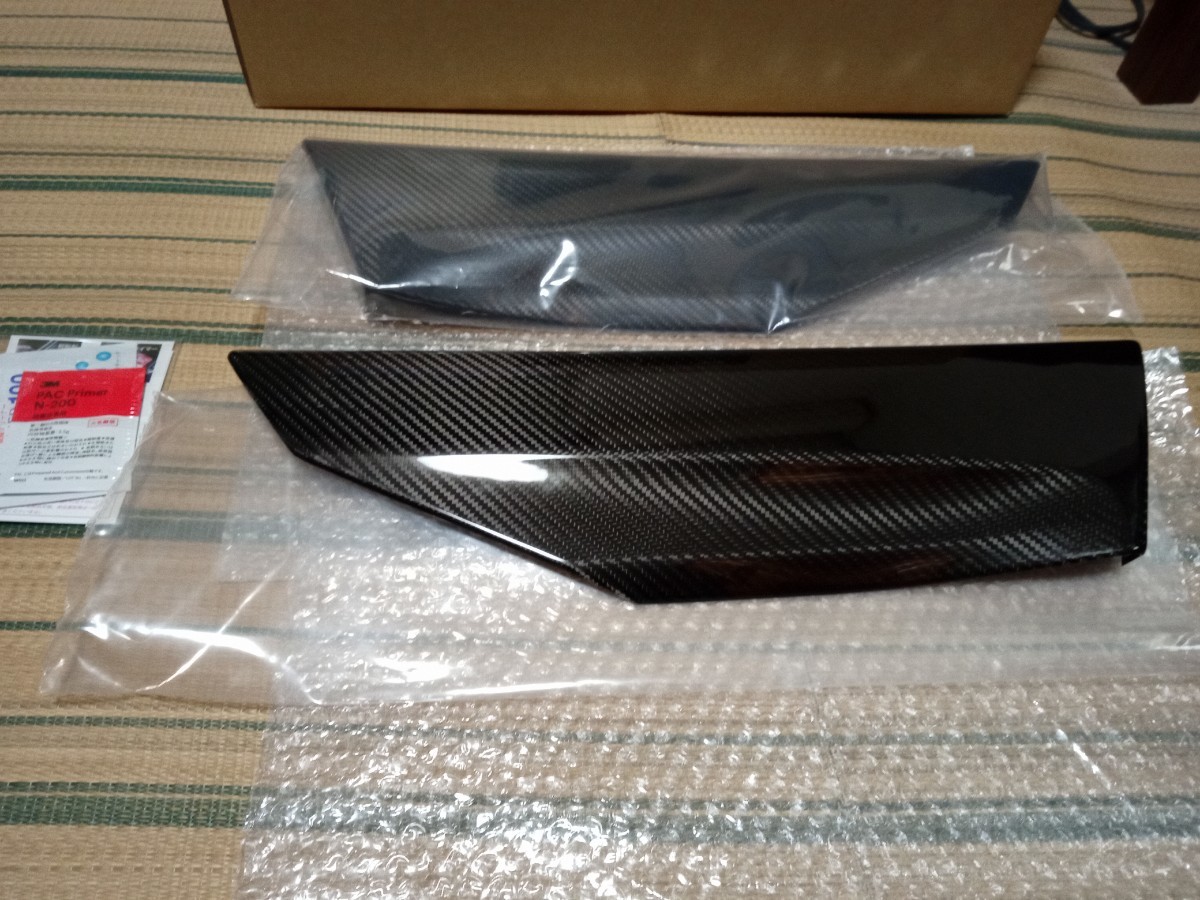 【お買い得，大人気】 アクシスパーツドライカーボンドアトリムカバースイフトスポーツZC 33S(スズキ用)｜売買されたオークション情報、yahooの商品情報をアーカイブ公開 - オークファン スズキ用