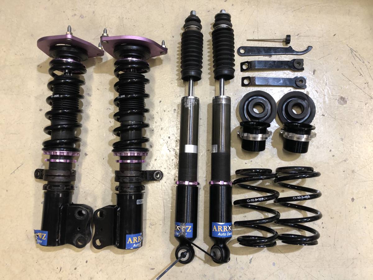 z12キューブラッシュ車高調リアショックのみ z12 RUSH 車高調 リヤのみ 【公式通販】