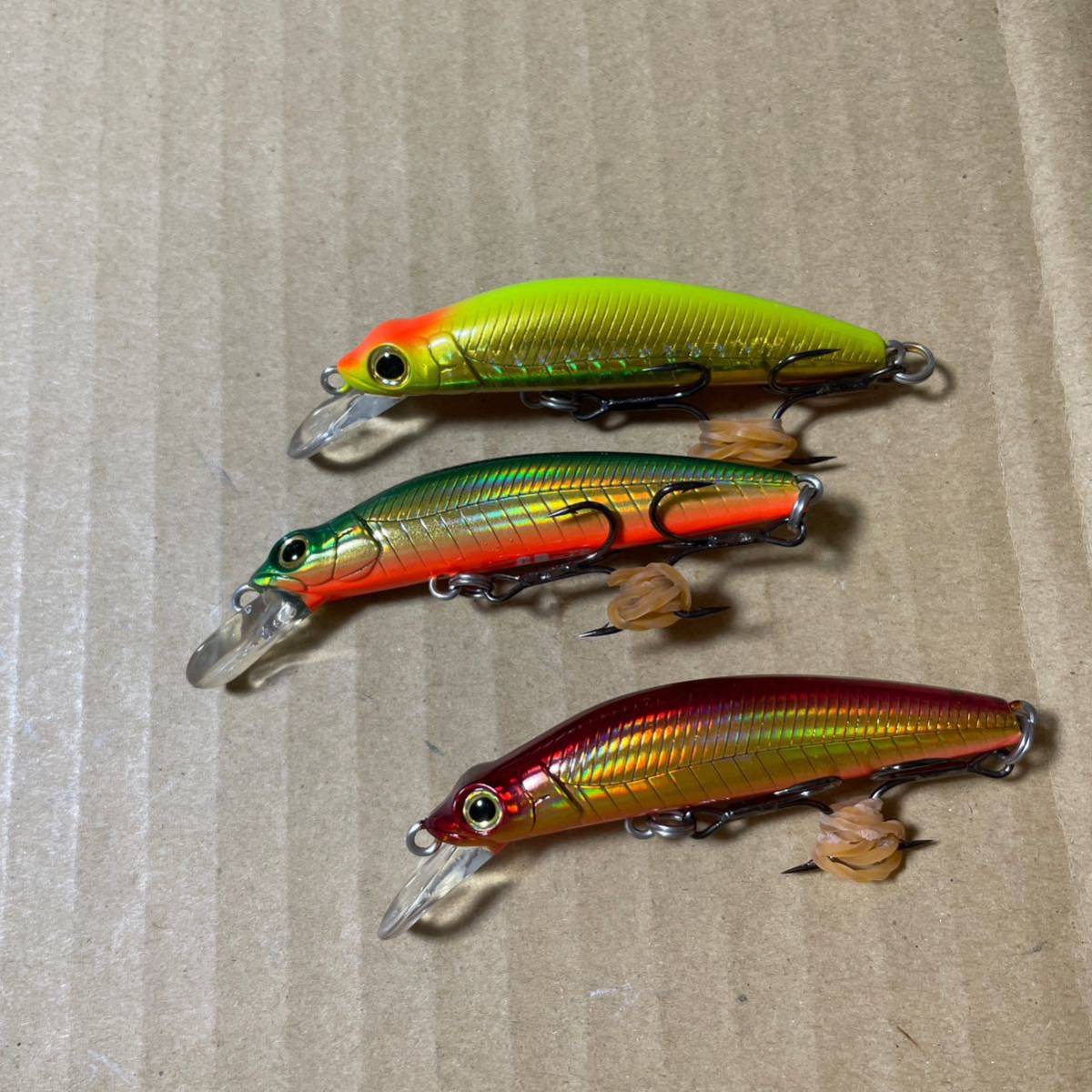 送料無料 中古小キズあり ザウルス SAURUS CDレックス7cm 3個
