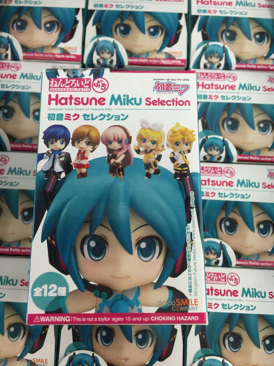 ねんどろいどぷち BOX : ボーカロイド ボーカロイド#01 シリーズ01