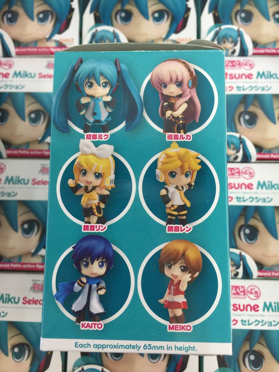ねんどろいどぷち BOX : ボーカロイド ボーカロイド#01 シリーズ01