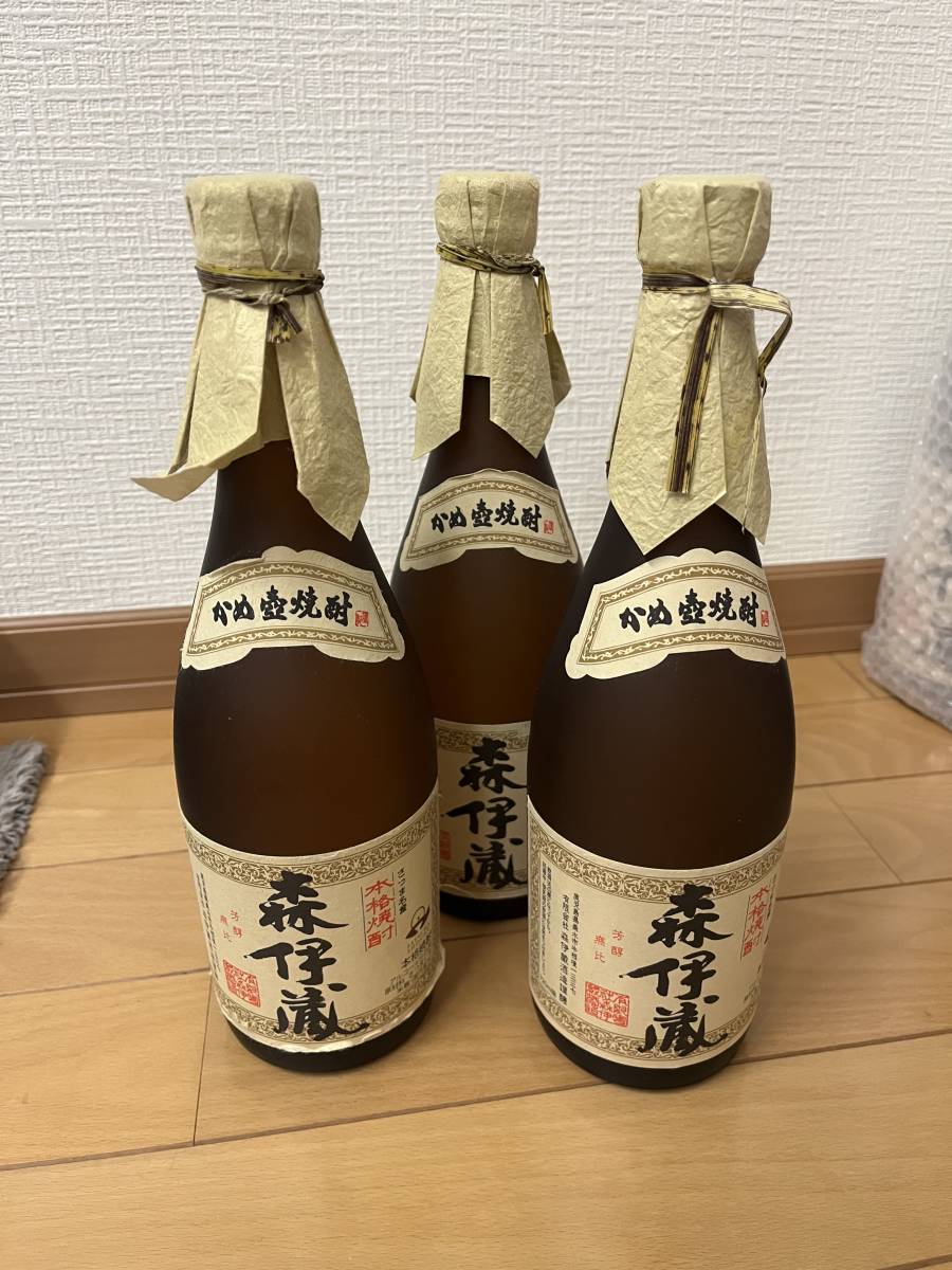 森伊蔵 3本セット 森伊蔵 3本セット ギフトボックス入り 森伊蔵 本格