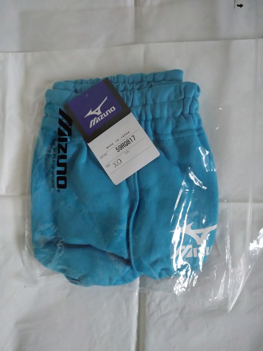 MIZUNOバレーボールブルマ XO ③ 新品レッド XO(3L)サイズ ミズノ