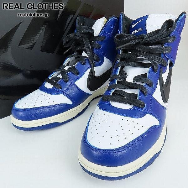 NIKE ナイキ ×AMBUSH DUNK HIGH Deep Royal 青白 CU7544-400 アン 