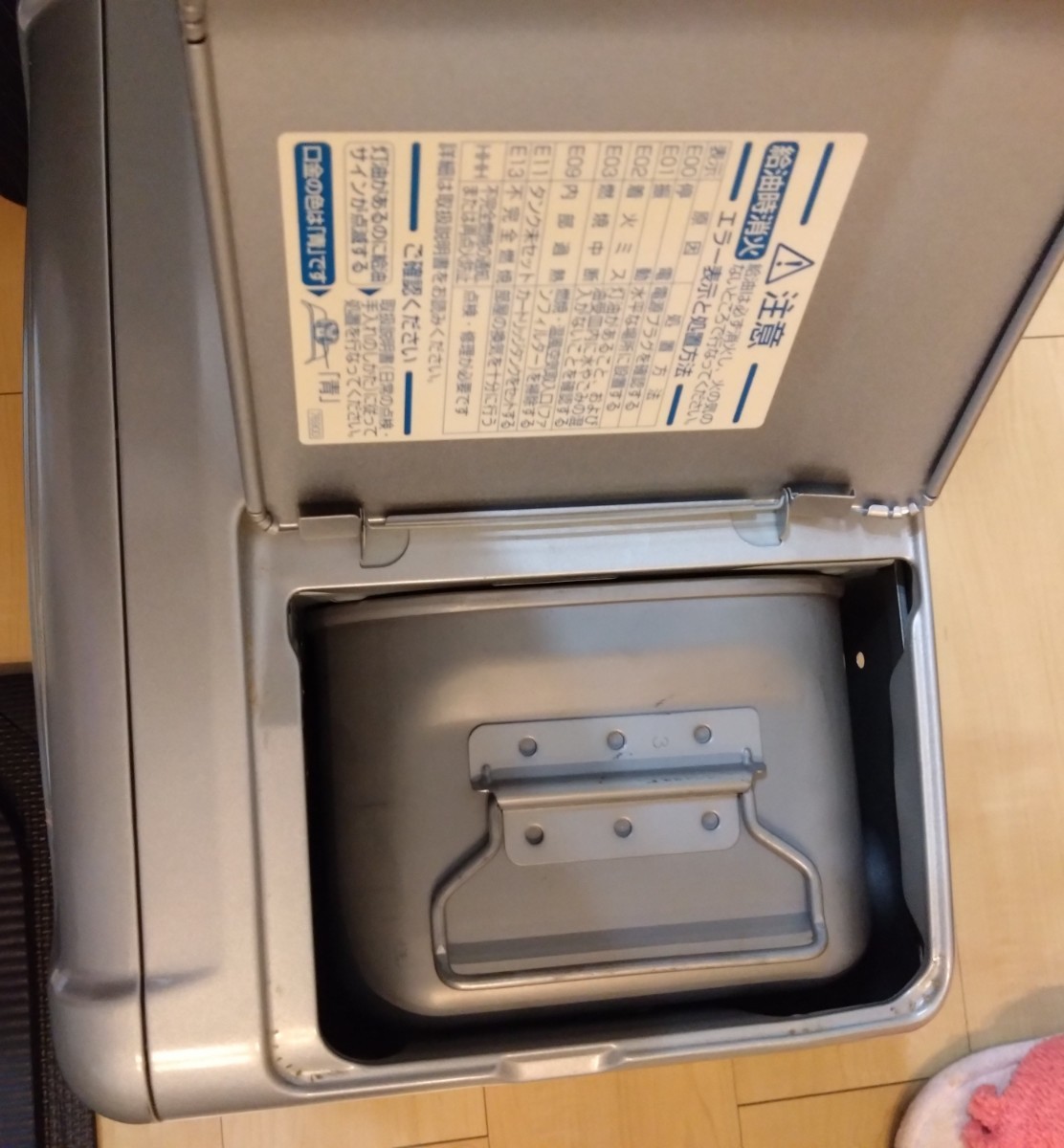 ダイニチ　ファンヒーター　FW-3218S