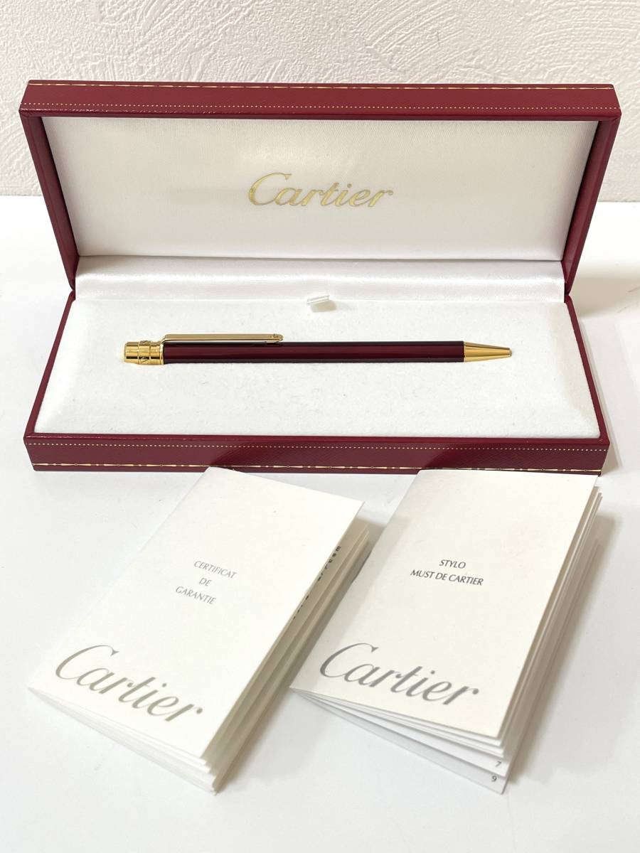 ☆ カルティエ Cartier サントス ドゥ カルティエ ボールペン ST150190 ツイスト式 筆記可(インク黒) 外箱・ギャランティー付き 管BRARR