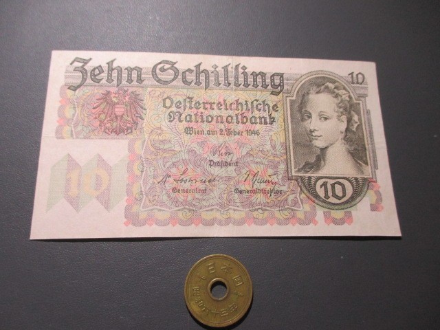 オーストラリア 10シリング 旧貨幣 美品+ オーストリア 1946年 10シリング P-122 | eBay 0 Banknote * 稀