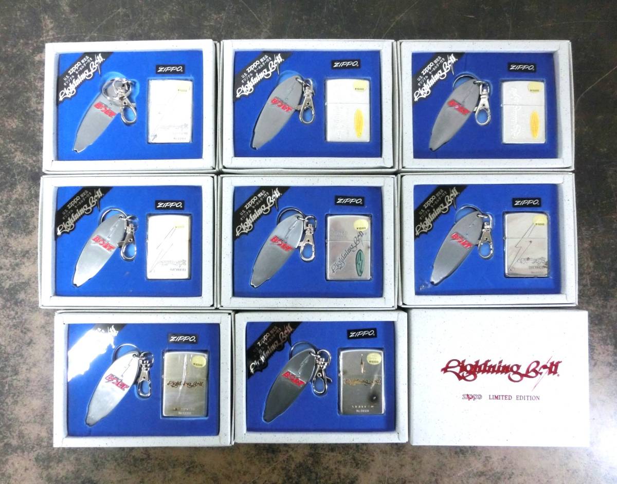 Lightning BOLT zippo キーホルダー付き（ZIPPO ライター キーホルダー 