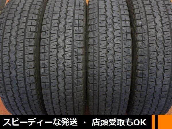 全国無料，2025 195/80R15 107/105L LT 2022年製 4本 DUNLOP WINTERMAXX SV01 ハイエース キャラバン 迅速発送 店頭受け取りも対応 長野県(中古品)｜売買されたオークション情報、yahooの商品情報をアーカイブ公開 - オーク 15インチ
