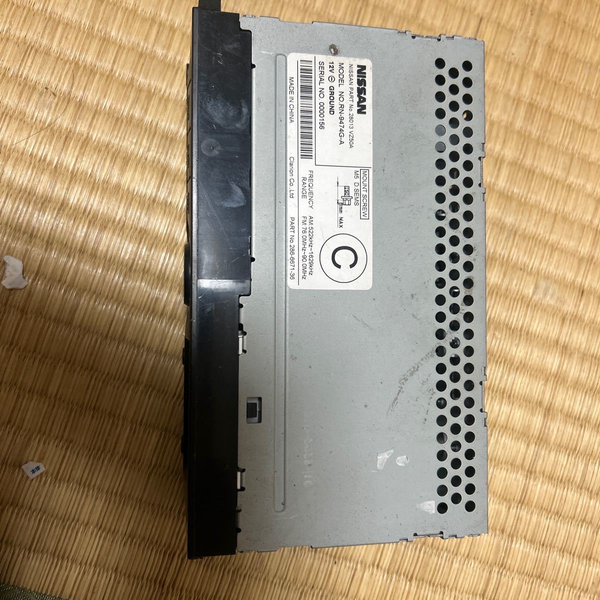 日産　AM FM ラジオ clarion製_2